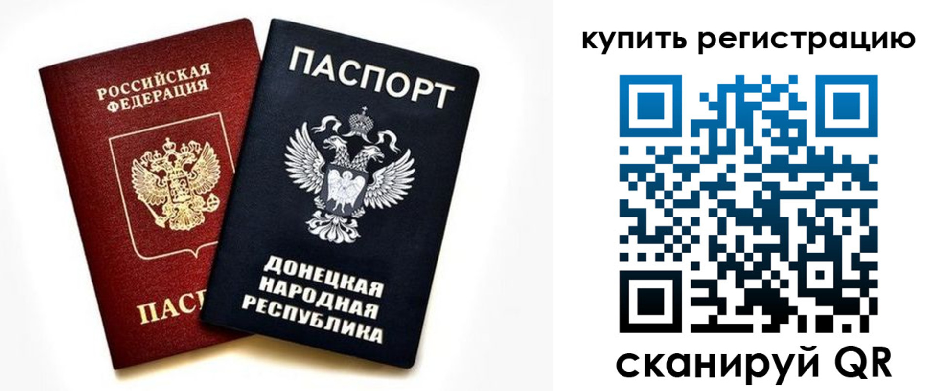 форма 3 в Белой Калитве